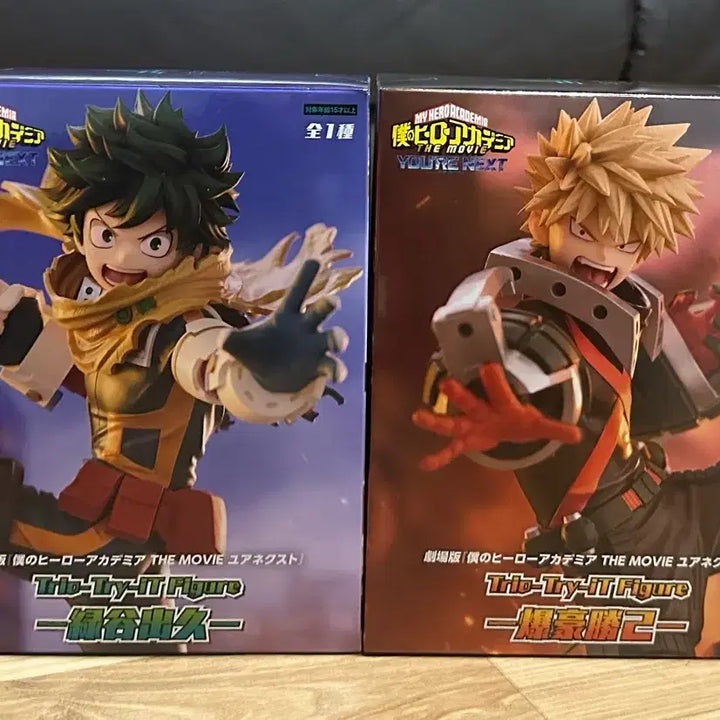 [BUNJANG] FURYU My Hero Academia Trio Try it Izuku &amp; Katsuki Set / 후류 나히아 히로아카 Trio Try it 미도리야 바쿠고 세트