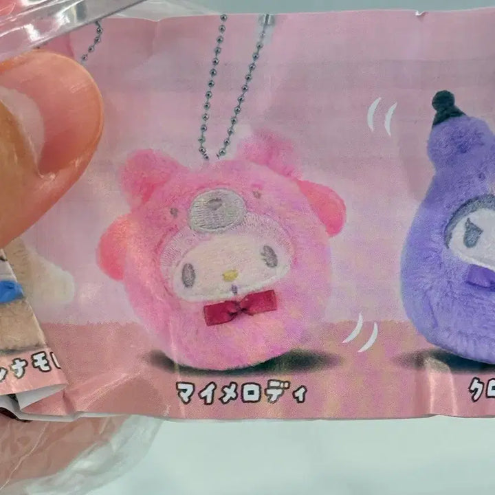 [BUNJANG] Sanrio My Melody Bear Gacha Plush / 산리오 마이멜로디 쿠마 가챠