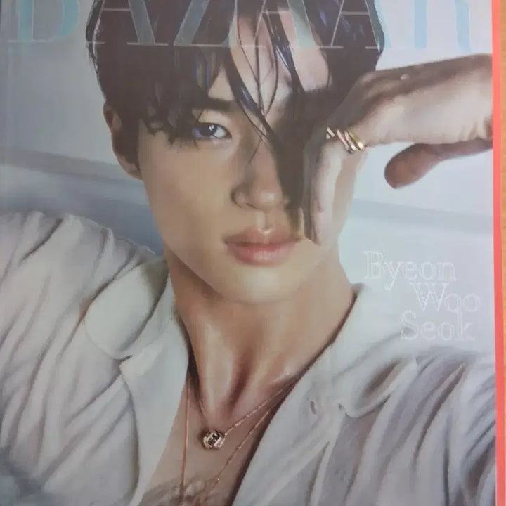 [BUNJANG] Byeon Woo-seok Merchandise Photocard, Keyring, Postcard Set / 변우석 파격가