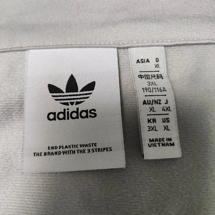 [BUNJANG] Adidas Firebird Track Top Grey IA6341 3XL / [ 3XL ] 아디다스 파이어버드 트랙탑 그레이 IA6341