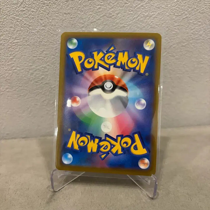 [BUNJANG] Pokemon Koraidon SR Battle Legion (Japanese Edition) / 포켓몬 원규 츠츠지 SR 배틀리전 (일어판)