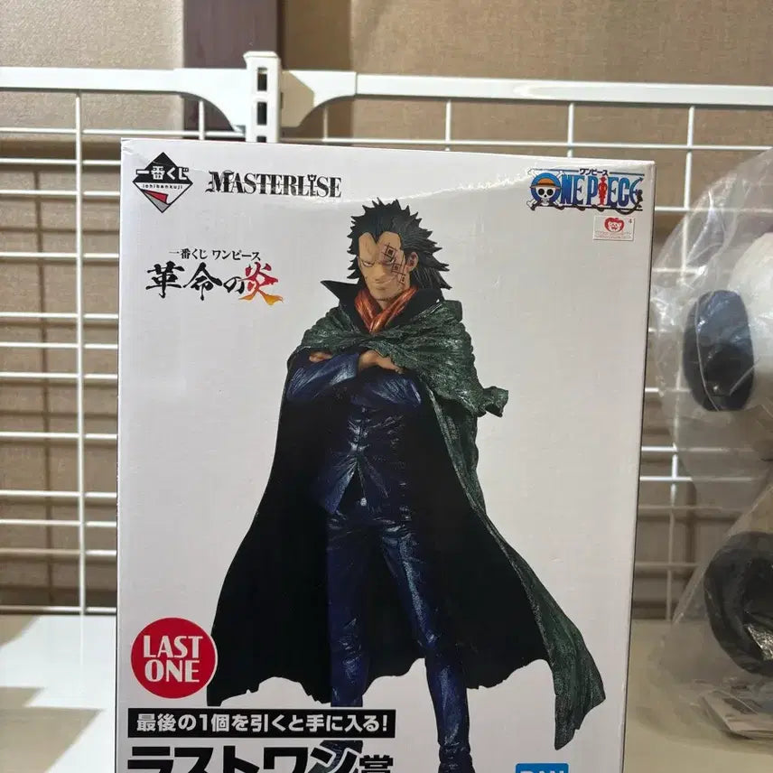 [BUNJANG] Ichiban Kuji Monkey D. Dragon Last One Prize Figure (Sealed) / 제일복권 몽키d드래곤 라스트원 미개봉