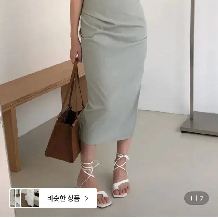 [BUNJANG] Naive Silhouette Shirring Midi Skirt (M) / 나이브실루엣 셔링 스커트 M