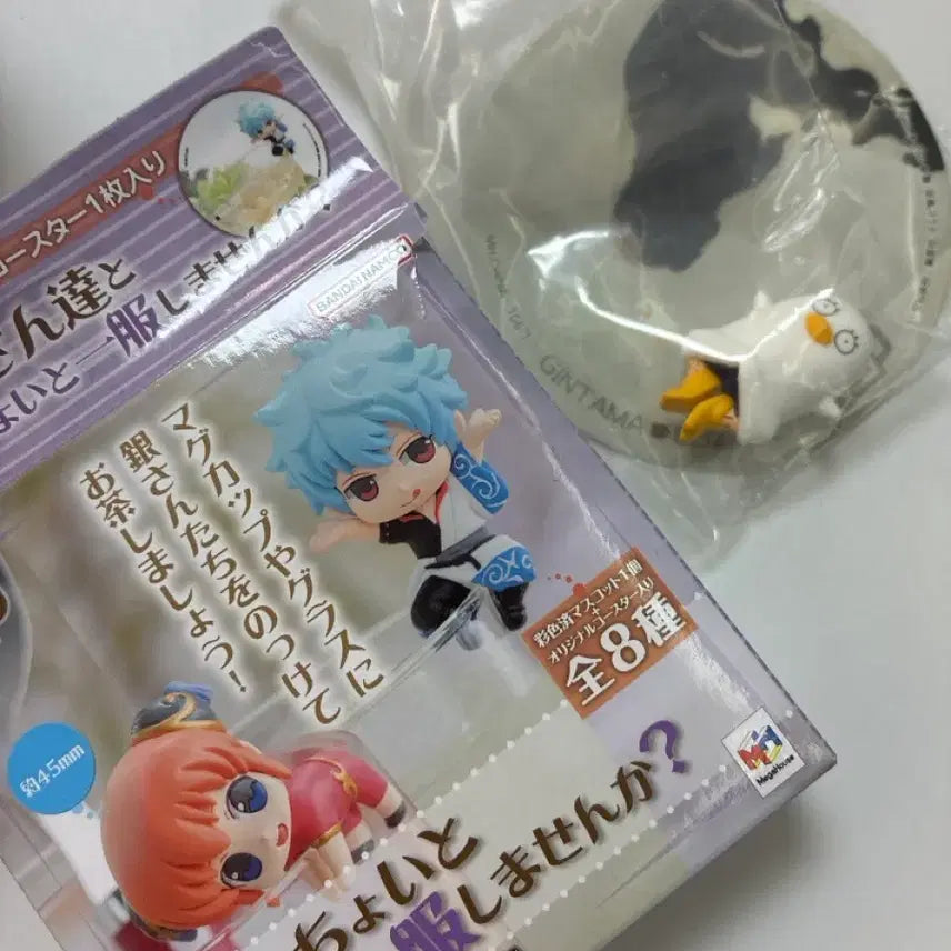 [BUNJANG] Gintama Ochotomo Elizabeth Sealed / 은혼 오챠토모 엘리자베스 미개봉