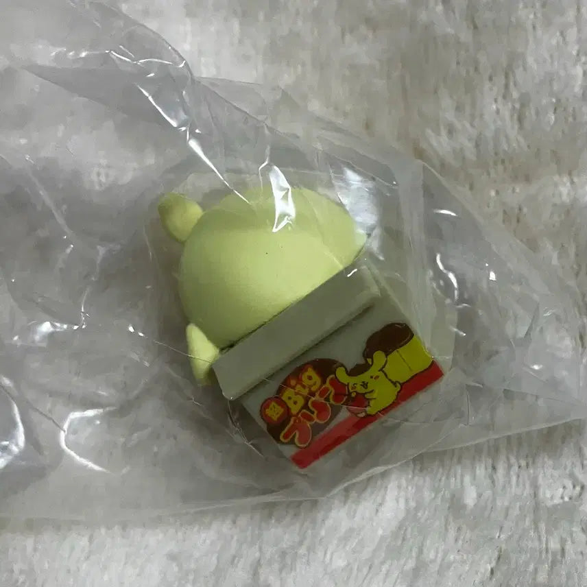 [BUNJANG] Sanrio Pompompurin Box Watch Gachapon / 산리오 폼폼푸린 박스 시계 가챠