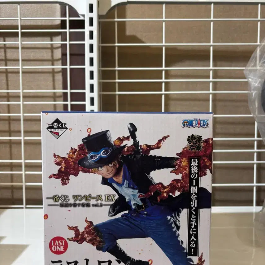 [BUNJANG] Ichiban Kuji One Piece Sabo Last One Figure (Sealed) / 재일복권 원피스 사보 라스트원 미개봉