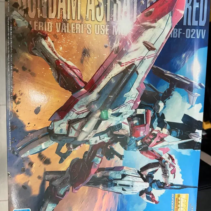 [BUNJANG] Master Grade Turn Red Gundam Model Kit with Delphi Decals / MG 턴레드 + 델피습식데칼 포함