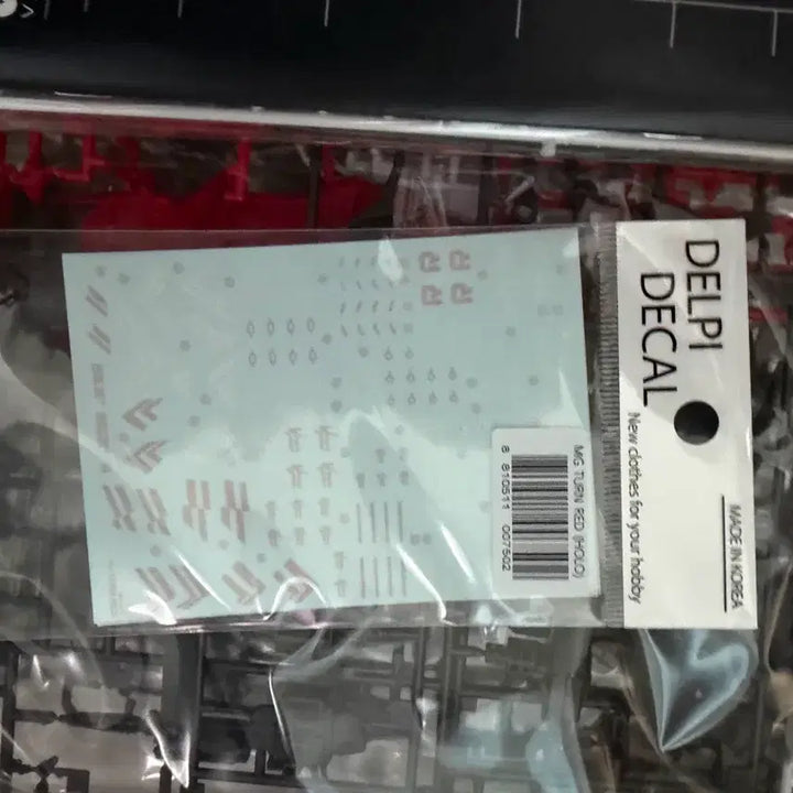 [BUNJANG] Master Grade Turn Red Gundam Model Kit with Delphi Decals / MG 턴레드 + 델피습식데칼 포함