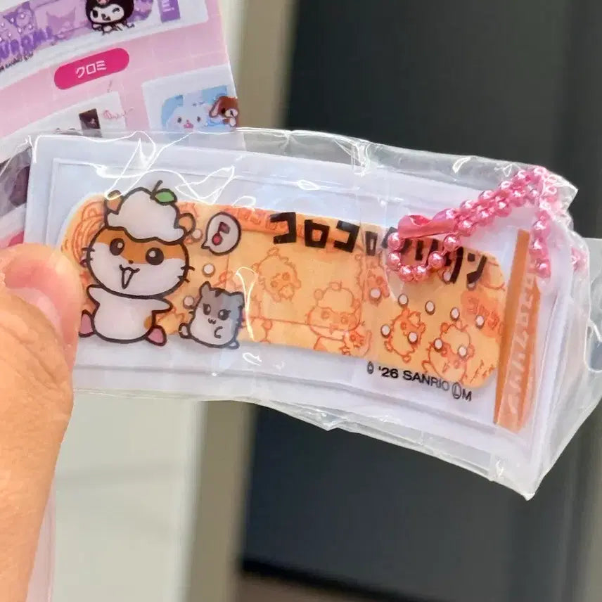[BUNJANG] Sanrio Corocorokuririn Band-Aid Keyring / 산리오 코로코로쿠리링 반창고 키링 새상품