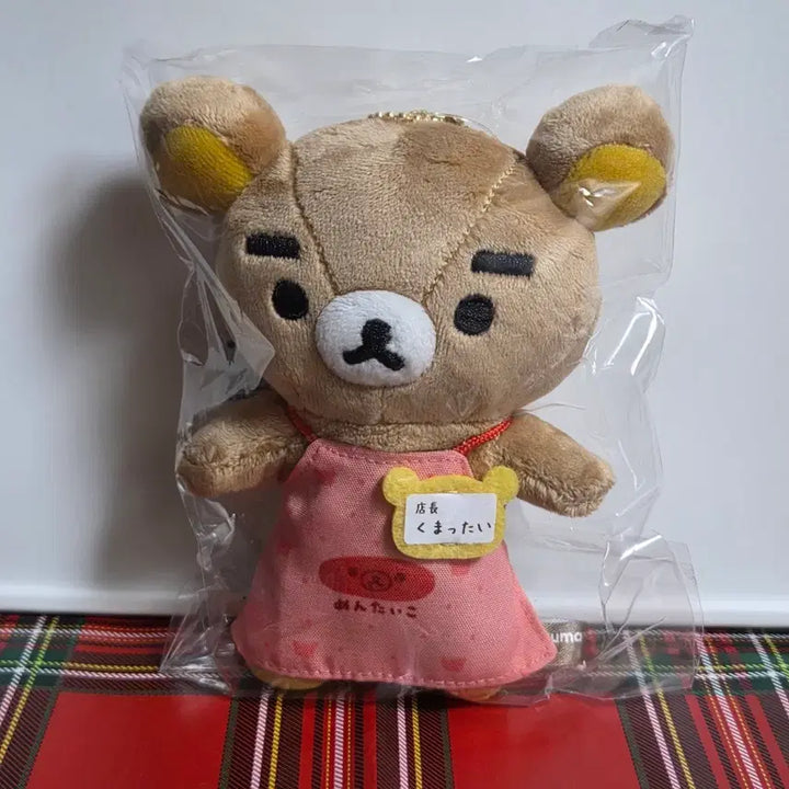 [BUNJANG] Rilakkuma Fukuoka Store Manager Mascot Plush / 리락쿠마 후쿠오카 점장 마스코트 인형