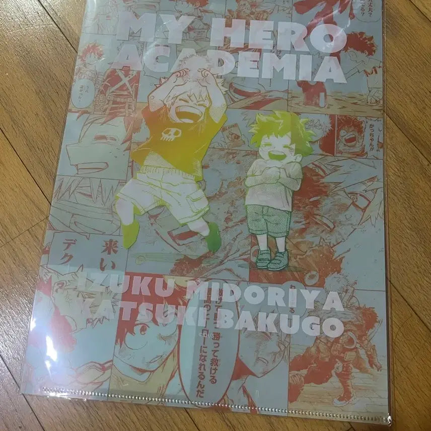 [BUNJANG] My Hero Academia Exhibition Chibi Clear File / 나히아 원화전 치비 클리어파일
