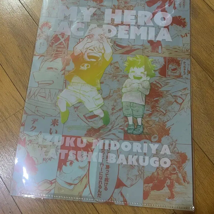 [BUNJANG] My Hero Academia Exhibition Chibi Clear File / 나히아 원화전 치비 클리어파일