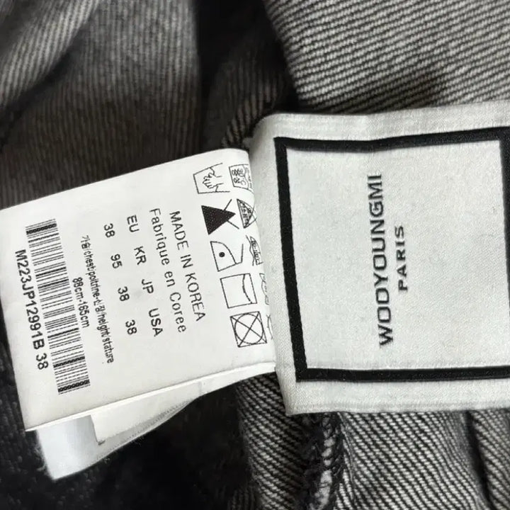 [BUNJANG] Wooyoungmi Black Denim Jacket Size 38 / 우영미 흑청 데님 자켓 38사이즈