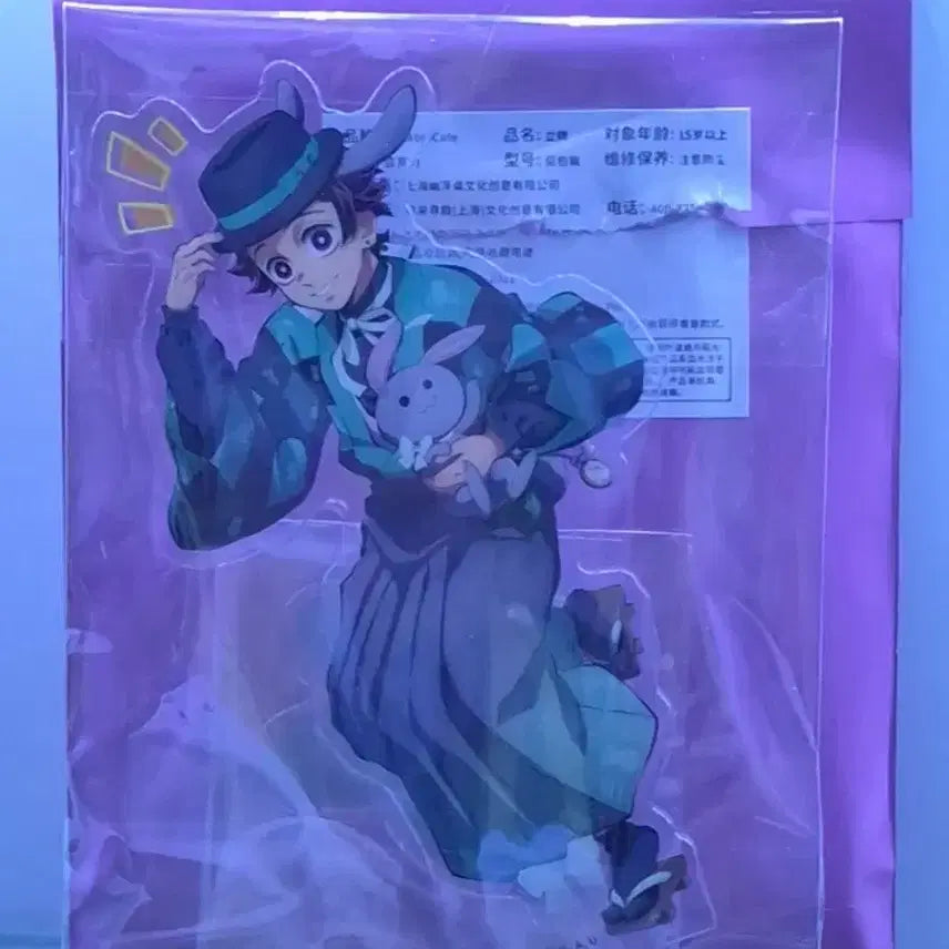 [BUNJANG] Kamado Tanjiro Rabbit Year 2023 Acrylic Stand / 카마도 탄지로 토끼해 계묘년 아크릴 스탠드