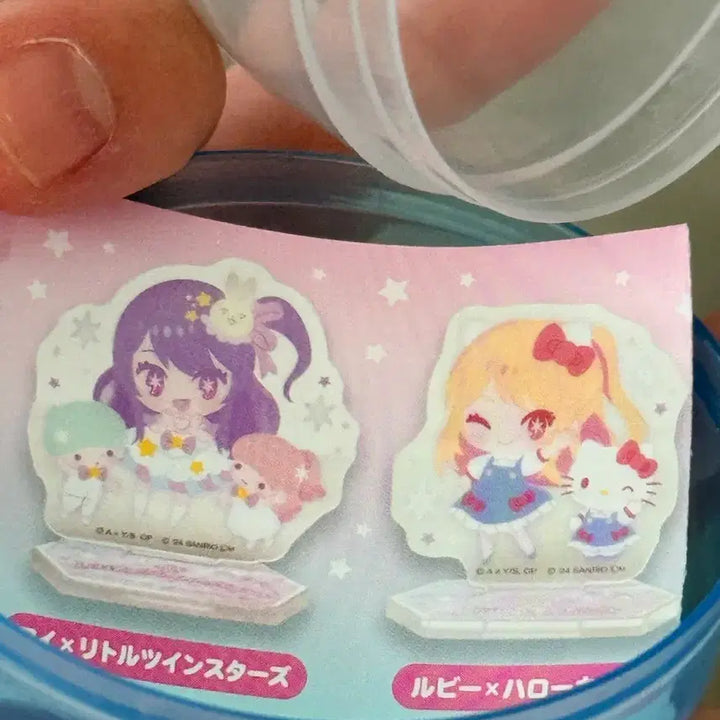 [BUNJANG] Sanrio Little Twin Stars Acrylic Gacha / 산리오 리틀트윈스타 아크릴 가챠