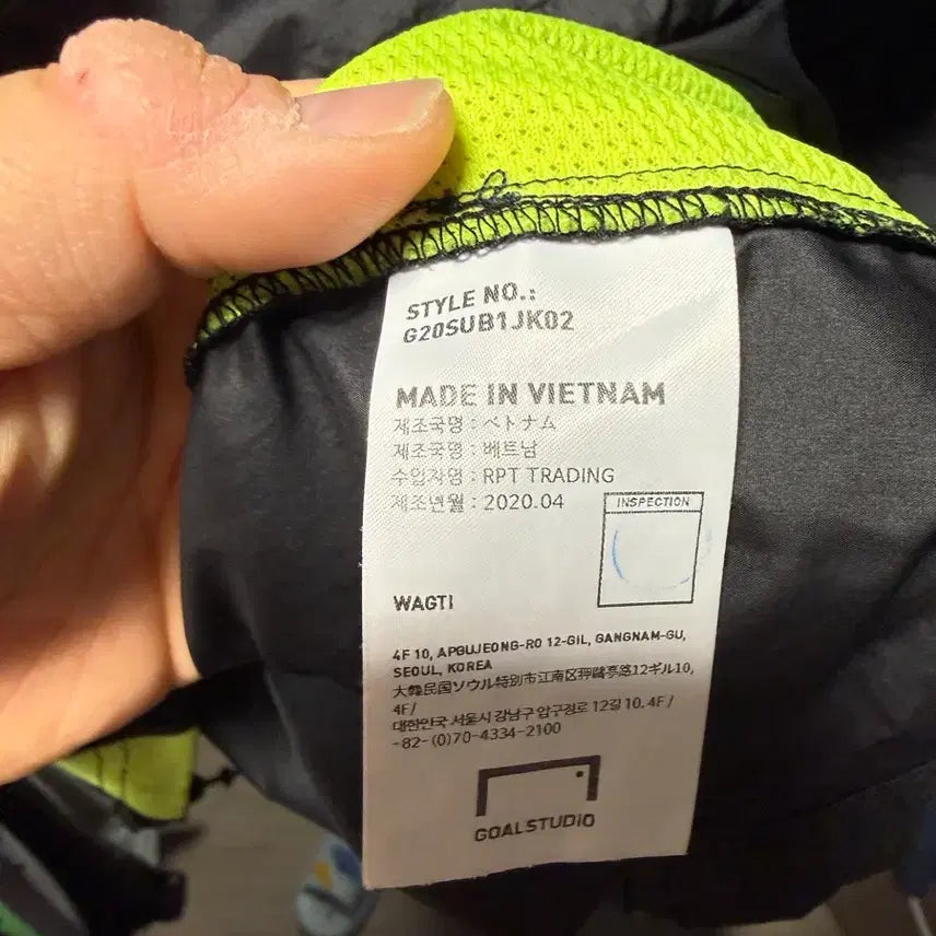 [BUNJANG] GO STUDIO Windbreaker Warm-up XL (110) Black/Neon Yellow / 골스튜디오 바람막이 웜업 XL(110) 블랙/형광 옐로우