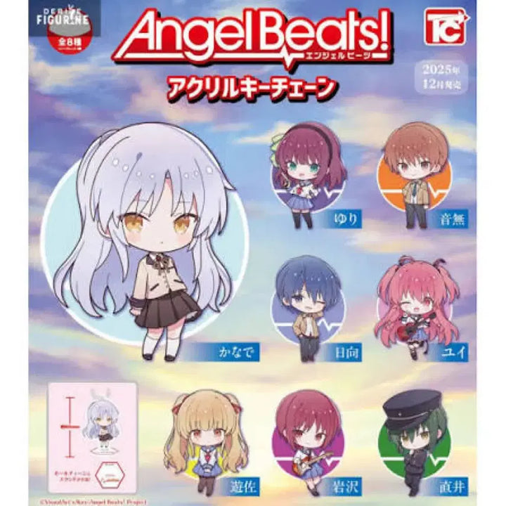 [BUNJANG] Angel Beats! Yusa Acrylic Keychain &amp; Stand / 엔젤비트 아크릴 키체인 유사 가챠 스탠드