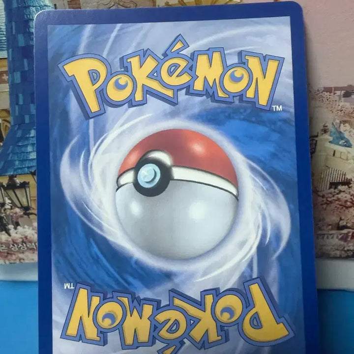 [BUNJANG] Pokemon Card Neo Light SAR (Minor Imperfections) / 포켓몬카드 네오라이트 SAR 미세하자