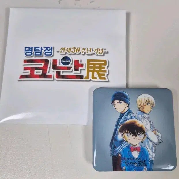 [BUNJANG] Detective Conan 30th Anniversary Exhibition Can Badge / 명탐정코난 30주년 전시회 캔뱃지