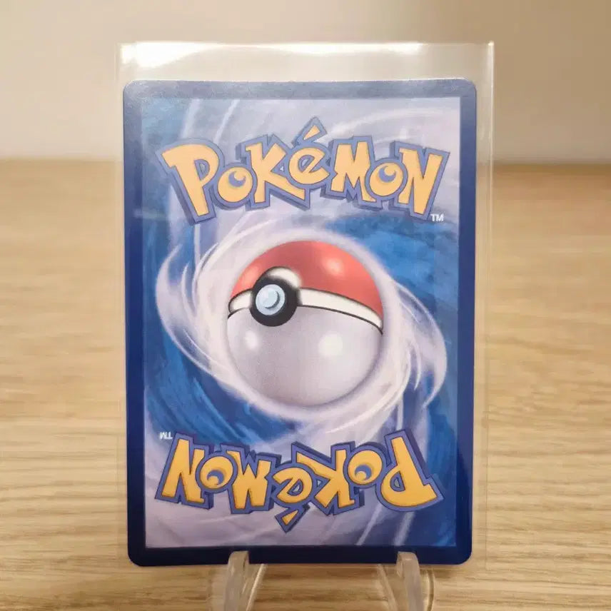 [BUNJANG] Pokemon Triple Beat Mascarana ex SR Card / (포켓몬 카드)트리플렛비트-마스카나ex  SR카드