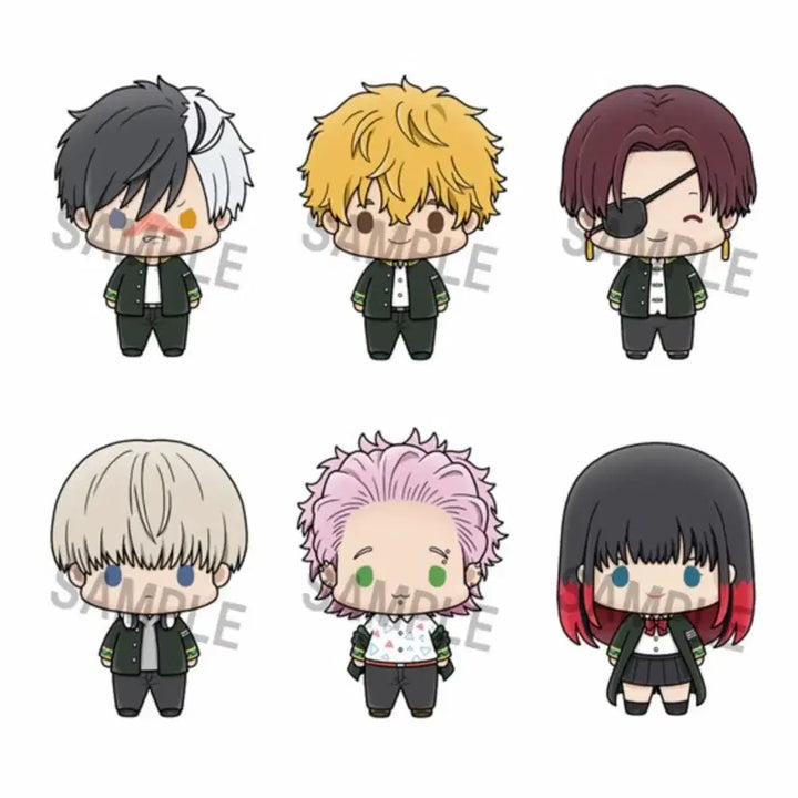 [BUNJANG] Wind Breaker Kiryu Chokorin Ball / 윈브레 쵸코링 쵸코린 키류 윈드브레이커