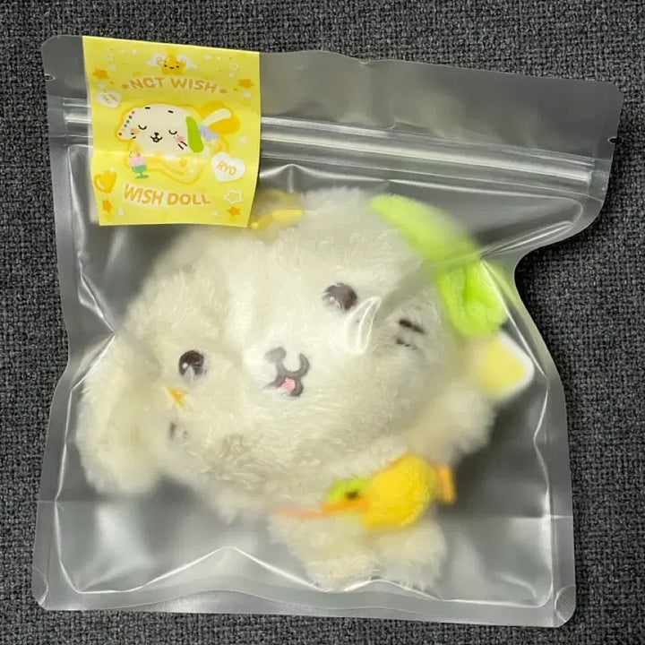 [BUNJANG] Wish Wish Doll RynRyn Photocard Holder Sealed / 미개봉 위시 위시돌 룐룐 양도