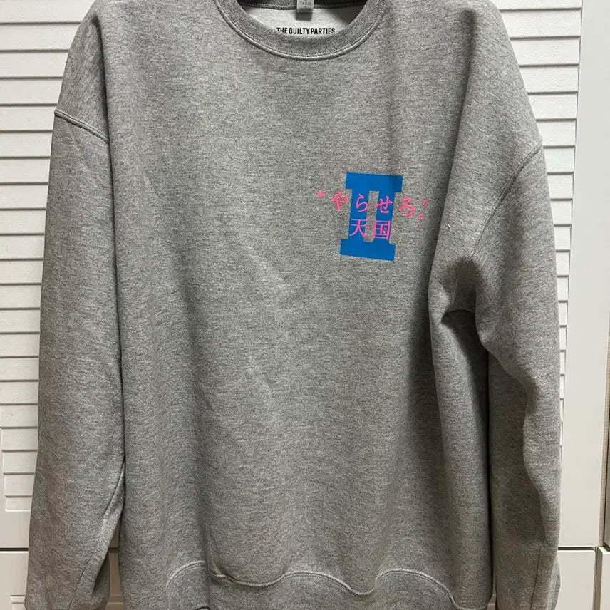 [BUNJANG] Wackomaria 2023 Narukiyo Exclusive Sweatshirt XL / 와코마리아 2023나루키요 익스클루시브 맨투맨 XL