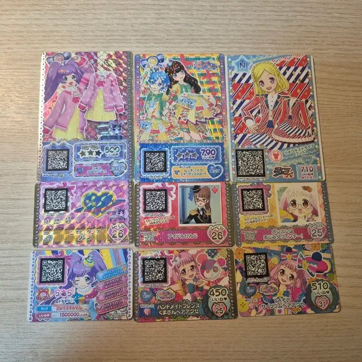 [BUNJANG] Pripara Taiwan Hong Kong Card Bundle Set / 프리파라 대만 홍콩 카드 일괄