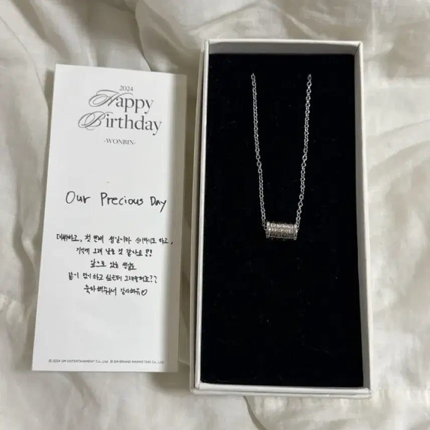 [BUNJANG] RIIZE Wonbin 2024 Birthday Necklace / 라이즈 원빈 2024 생일 목걸이 양도