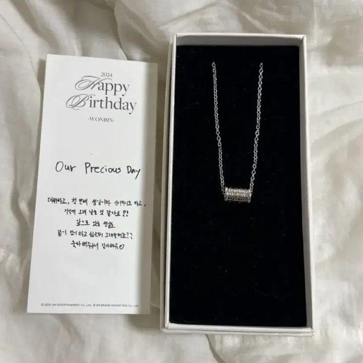 [BUNJANG] RIIZE Wonbin 2024 Birthday Necklace / 라이즈 원빈 2024 생일 목걸이 양도