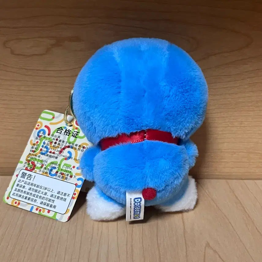 [BUNJANG] Doraemon Pink Stationery Plush / 도라에몽 인형 판매