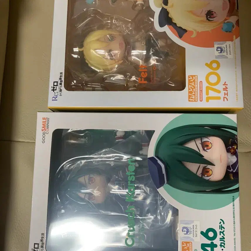[BUNJANG] Nendoroid Re:Zero Crusche &amp; Felt Bundle Set (2 types) / 넨도로이드 리제로 크루쉬 펠트 2종 일괄판매 미개봉 택포