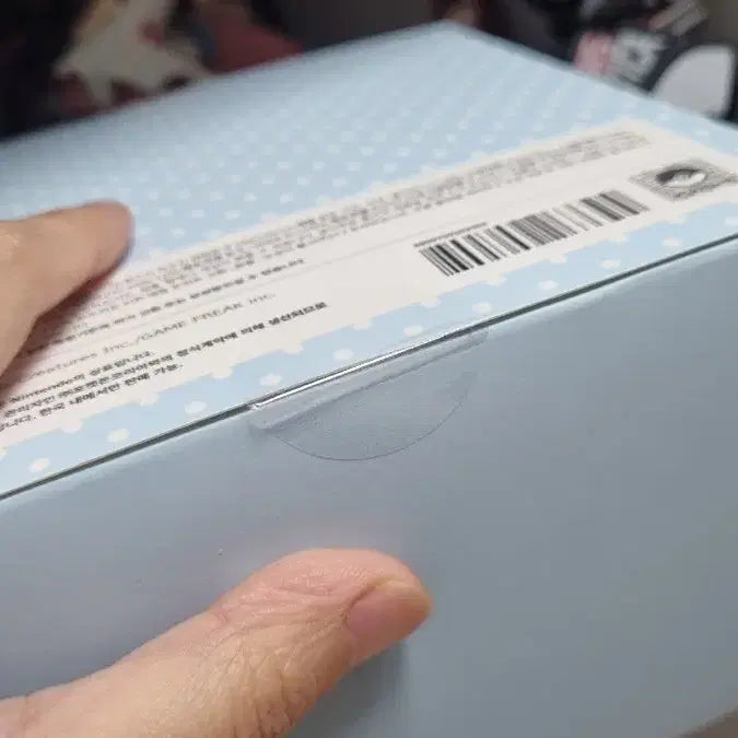 [BUNJANG] Sealed Psyduck Pouch SOOPHY Collab / 미개봉 올리브영 포켓몬 팽도리 파우치 쏘피 소피 콜라보