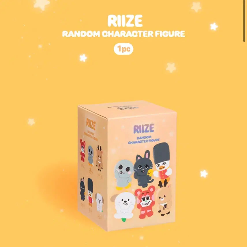 [BUNJANG] RIIZE Sungchan Urakbam Figure + Official Photocard / 라이즈 성찬 우락밤 피규어 + 공식 포카