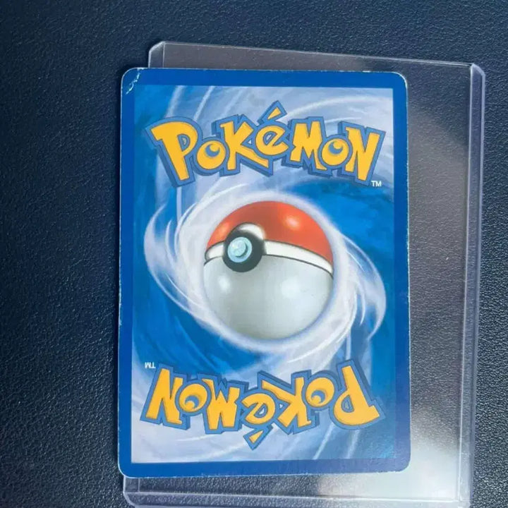 [BUNJANG] Kingdra SR Card / M거북왕 sr 판매합니다