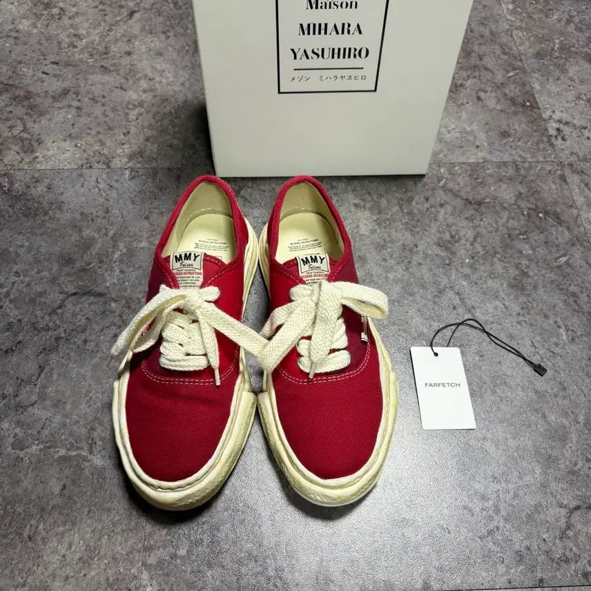 [BUNJANG] Mihara Yasuhiro x Bakery 43 Original Edition Full Box Near Mint Condition / 미하라야스히로 베이커 43 초판 풀박스 새상품급