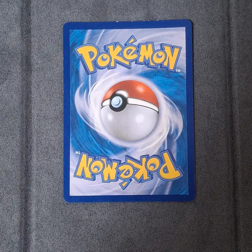 [BUNJANG] Pokemon Card Magikarp AR Single / 포켓몬카드 싱글 신지칸다 잉어킹AR