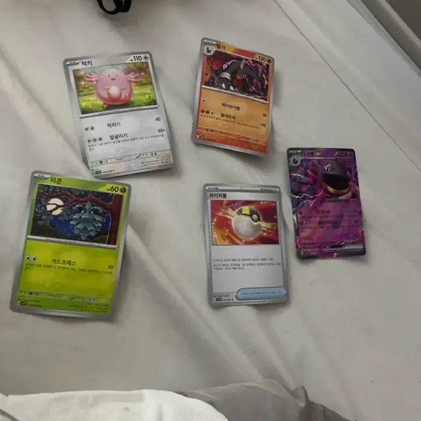 [BUNJANG] Pokemon Card Bundle Set (10 Cards) / 포켓몬 카드 10장 일괄 판매합니다