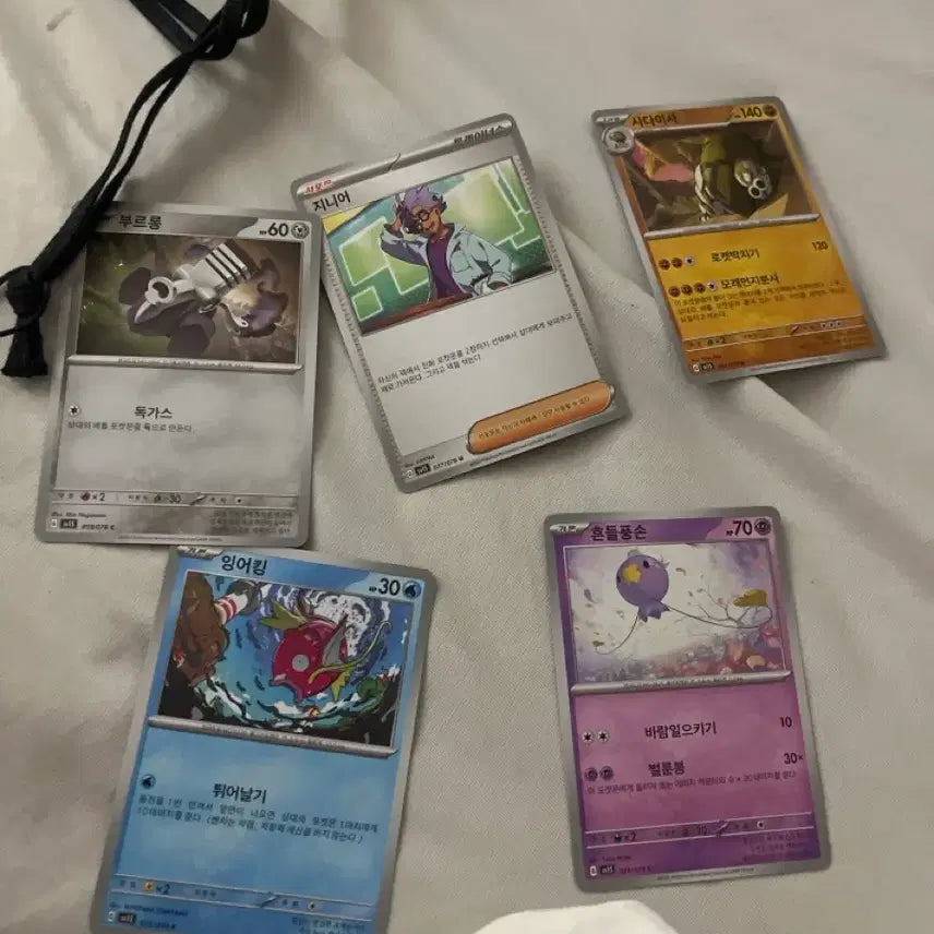 [BUNJANG] Pokemon Card Bundle Set (10 Cards) / 포켓몬 카드 10장 일괄 판매합니다