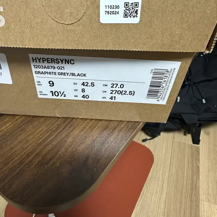 [BUNJANG] Asics Hypersink Graphite Grey Black 270 / 아식스 하이퍼싱크 그래파이트 그레이 블랙 270
