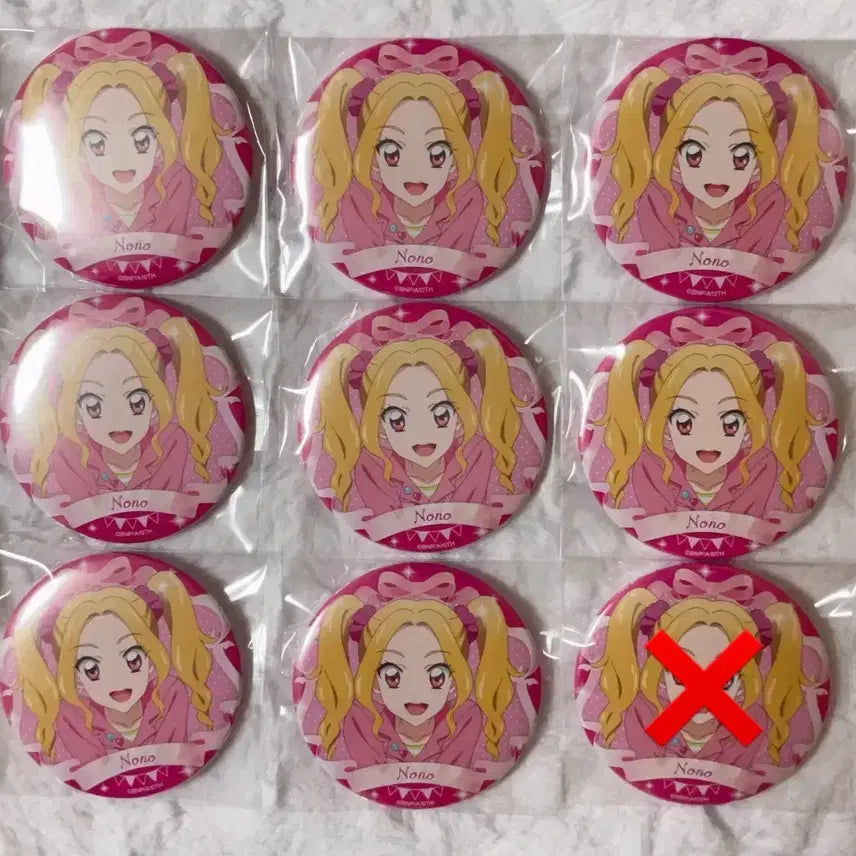 [BUNJANG] Aikatsu! Aikatsu Stars! Daichi Nono 2024 Birthday Can Badge / [ 일괄가격 ] 아이카츠아이엠스타 다이치노노 2024생일캔뱃지