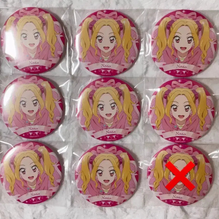 [BUNJANG] Aikatsu! Aikatsu Stars! Daichi Nono 2024 Birthday Can Badge / [ 일괄가격 ] 아이카츠아이엠스타 다이치노노 2024생일캔뱃지