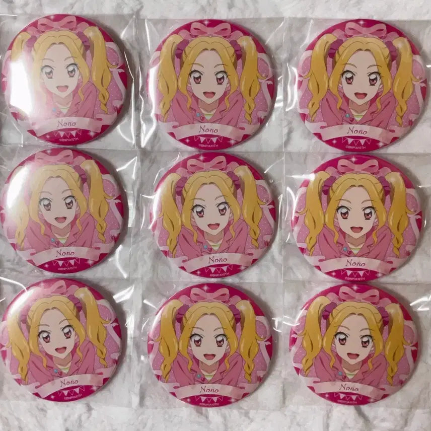 [BUNJANG] Aikatsu! Aikatsu Stars! Daichi Nono 2024 Birthday Can Badge / [ 일괄가격 ] 아이카츠아이엠스타 다이치노노 2024생일캔뱃지