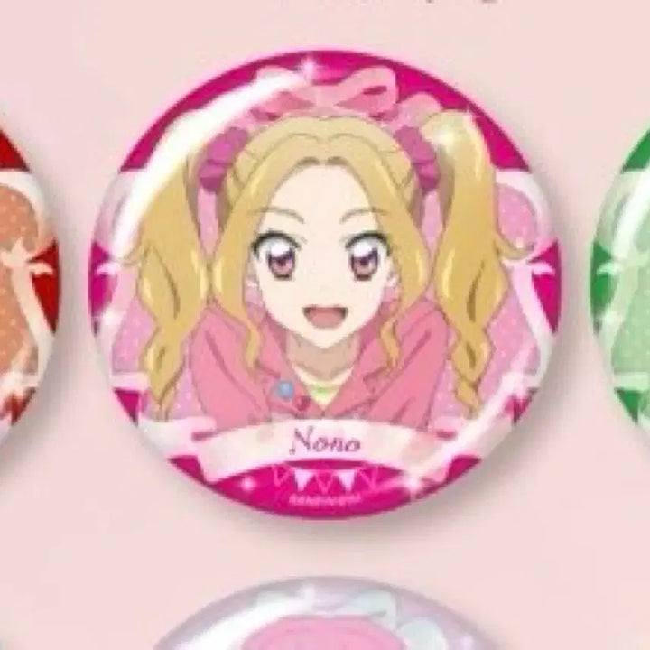 [BUNJANG] Aikatsu! Aikatsu Stars! Daichi Nono 2024 Birthday Can Badge / [ 일괄가격 ] 아이카츠아이엠스타 다이치노노 2024생일캔뱃지