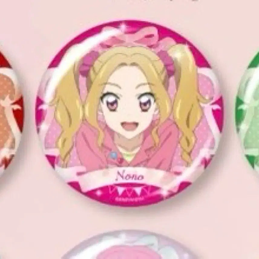 [BUNJANG] Aikatsu! Aikatsu Stars! Daichi Nono 2024 Birthday Can Badge / [ 일괄가격 ] 아이카츠아이엠스타 다이치노노 2024생일캔뱃지