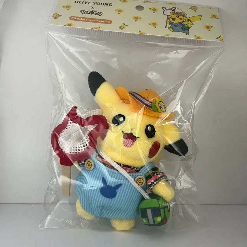 [BUNJANG] Olive Young Pokemon Summer Vacation Pikachu Overall Keyring Doll (Sealed) / 올리브영 포켓몬 여름방학 멜빵 피카츄 키링 인형 미개봉 새상품