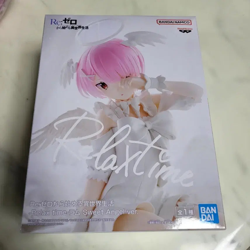 [SOLD OUT] 반프레스토 리제로 람 스위트 엔젤 피규어