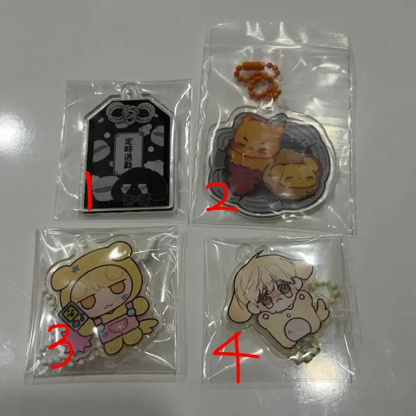 [BUNJANG] Debut or Die Custom Keychain / 데못죽 비공굿 키링 판매 클로버님 심덕님 뀨님