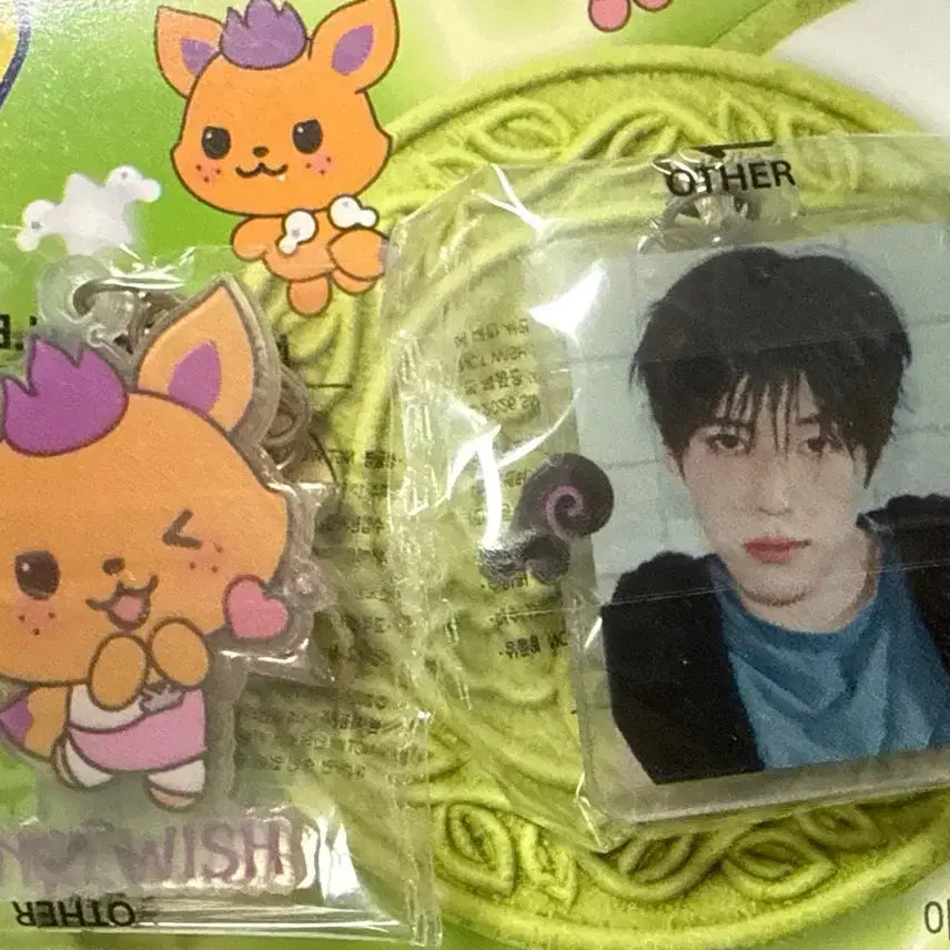[BUNJANG] Seventeen Seungkwan "Melon Pop" Character Keychain / 세븐일레븐 말차 요거트 웨이퍼 키링 시오닝 시온 키링 멜론팝 안테로스