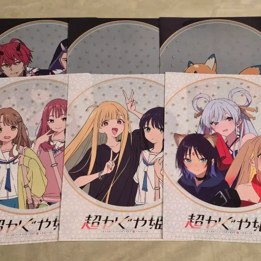 [BUNJANG] Princess Kaguya L-Holder File Special Set / 초 카구야 가구야 공주 팝업 1주차 l홀더 파일 특전 세트 양도